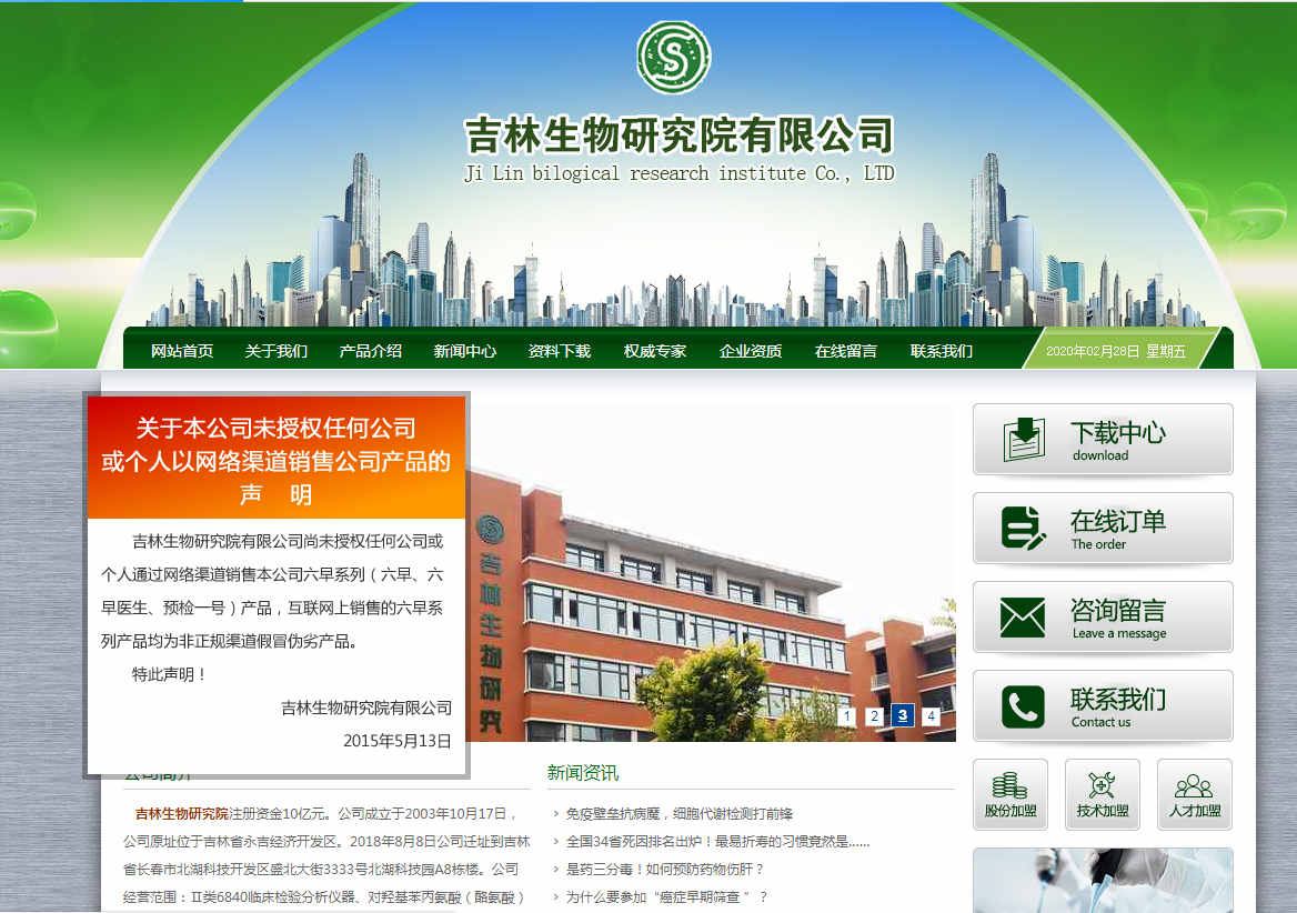 網(wǎng)站建設流程中不可忽略的設計關鍵步驟用戶體驗度