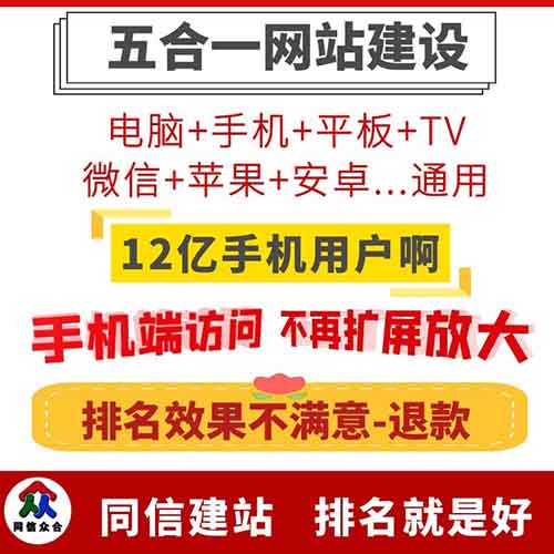 如何做好網(wǎng)站建設(shè)設(shè)計首頁要注意的事項有哪些